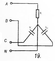 В трехфазную сеть с симметричным линейным напряжением U включены сопротивления. Согласно заданному варианту определить токи во всех проводах цепи, активную, реактивную и полную мощности нагрузок, построить векторную диаграмму.  <br /><b>Вариант 19</b> <br />Дано: Uл = 173 В, RA= 50 Ом, XCB= 60 Ом, XCC= 50 Ом 
