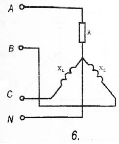 В трехфазную сеть с симметричным линейным напряжением U включены сопротивления. Согласно заданному варианту определить токи во всех проводах цепи, активную, реактивную и полную мощности нагрузок, построить векторную диаграмму.   <br /><b>Вариант 6</b> <br />Дано: Uл = 660 В, RA= 150 Ом, XLB= 150 Ом, XLC = 250 Ом 