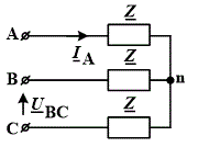 Определить в показательной форме напряжение  <u>U<sub>ВС</sub> </u>симметричного трехфазного источника, если известно сопротивление  <u>Z</u>=j300 (Ом) и ток  IА=0,424e<sup>-j30°</sup> (А).
