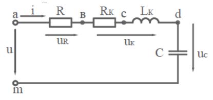 Расчёт электрической цепи с последовательным соединением активного сопротивления R , катушки индуктивности с параметрами Rк и Lк и ёмкости конденсатора C при синусоидальном входном напряжении u = Um sin 314 t .           <br />Дано: Схема электрической цепи рис. 20.  Параметры цепи и действующее значение входного напряжения определить по таблице вариантов 1 в соответствии с присвоенным шифром.   <br />Определить  <br />1. Действующее значение тока I и напряжений на резисторе UR , катушки индуктивности UК и емкости UC .  <br />2. Мгновенные значения тока i и напряжений на резисторе uR , катушки индуктивности UК и емкости uC .  <br />3. Активную P , реактивную Q и полную мощность S цепи.  <br />4. По результатам расчёта построить векторную диаграмму тока и напряжений. <br />5. Значение ёмкости Cр при которой в цепи наступает резонанс напряжений.  <br />6. Определить при резонансе действующие значения тока и напряжений.  <br />7. Построить векторную диаграмму тока и напряжений при резонансе. <br /> <b>Шифр 552</b><br />Первая цифра шифра: 5  <br />U = 90 В  <br />Вторая цифра шифра: 5  <br />RК = 13 Ом  <br />LК = 0.264 Гн  <br />Третья цифра шифра: 2  <br />R = 60 Ом  <br />C = 12 мкФ 