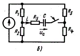<b>Задача 8.6а. Сборник Бессонова.</b><br /> Найти напряжение на конденсаторе u<sub>с</sub>(t) b и ток i(t) в диагонали схемы (рис. 8.3,б) после коммутации, считая, что схема питается от источника: а) постоянной э.д.с. E=100 B; <br /> Данные схемы: R<sub>1</sub>=R<sub>4</sub>=200 Ом; R<sub>2</sub>=R<sub>3</sub>=300 Ом; R<sub>5</sub>=250 Ом; С=20 мкФ.