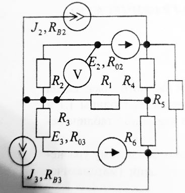 Для линейной электрической цепи постоянного тока, схема которой согласно варианту задания определяется из таблицы 1.1 и изображена на рис. 1.1-1.50, по заданным в указанной таблице величинам выполнить следующее: <br />1.	Составить на основании законов Кирхгофа систему уравнений для расчета токов в ветвях электрической цепи (математическую модель) <br />2.	Определить токи во всех ветвях электрической цепи методом контурных токов <br />3.	Определить токи во всех ветвях электрической цепи методом узловых потенциалов <br />4.	Предварительно упростив схему, заменив треугольник сопротивлений, составленный из пассивных элементов, эквивалентной трехлучевой звездой, определить токи во всех ветвях исходной электрической цепи, применив метод узловых напряжений (метод двух узлов) <br />5.	Определить ток в ветви с резистором R1 методом эквивалентного генератора <br />6.	Результаты расчетов токов указанными в п.п 2, 3, 4 и 5 методами свести в таблицу и сравнить их <br />7.	Определить показание вольтметра <br />8.	Составить баланс мощностей для исходной электрической цепи <br />9.	Построить в масштабе потенциальную диаграмму для внешнего контура <br /><b>Вариант 1</b> <br />Дано: Рис. 1.1 <br />R1 = 7 Ом, R2 = 20 Ом, R3 = 3 Ом, R4 = 12 Ом, R5 = 16 Ом, R6 = 10 Ом <br />R02 = 0.2 Ом, R03 = 0.5 Ом <br />Rв2 = 8 Ом, Rв3 = 25 Ом <br />Е2 = 9 В, Е3 = 45 В <br />J2 = 1 A, J3 = 0.5 A