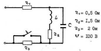 <b>6.</b><br />В электрической цепи, на чертеже, в момент времени t=0 включается К.   Определить ток i<sub>1</sub> в момент включения ключа К