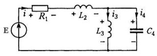 <b>Задача 4.</b><br /> В цепи R<sub>1</sub>=1 Oм, L<sub>2</sub>=0,333 Гн, L<sub>3</sub>=1 Гн, С<sub>4</sub>=1Ф. Определить полную мощность линейной электрической цепи при несинусоидальных: напряжении и токе: <br />u(t)=2+4√2cos(t+45°)+2√2cos(2t+90°), <br />i(t)=2+2√2cos(2t+90°).