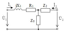 <b>2.3. </b>  <br />Для четырехполюсника, эквивалентная схема которого приведена на рис. 2.7, составить уравнения, выражающие зависимость комплексных напряжения U<sub>1</sub> входной ветви и тока I<sub>2</sub> выходной ветви от комплексных тока  I<sub>1</sub>  входной ветви и напряжения U<sub>2</sub> выходной ветви. Параметры элементов цепи: Z<sub>0</sub>=12 Ом, Z<sub>2</sub>=6 Ом,  Z<sub>1</sub>=(4+j3) Ом.