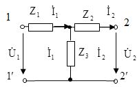 <b>2.5.  </b><br />Найти коэффициенты А-формы записи для четырёхполюсника, схема которого представлена на рис. 