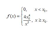 <b>Задача 2.2. №2.  </b><br />При заданной плотности распределения непрерывной СВ найти её математическое ожидание, дисперсию, среднее квадратическое отклонение, моду, медиану. 