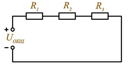 <b>Задача 6. </b><br />Как изменится ток, если включить последовательно еще один резистор? <br />1) Уменьшится <br />2) Увеличится  <br />3) Не изменится <br />4) Увеличится в 4 раза
