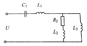 Дано U = U<sub>m</sub>sin(ωt+φ<sub>u</sub>), R2, L1, L2, L3, C1 <br />Определить входное сопротивление цепи и входной ток Zвх, iвх.