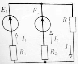 Электрическая цепь содержит два источника ЭДС Е1 = 100 В, Е2 = 200 В. Сопротивления R = 10 Ом, R1 = 20 Ом, R2 = 15 Ом <br />Определить токи I1, I2, I методом контурных токов и методом наложения. Проверить баланс мощностей.