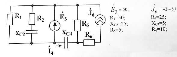 Составить уравнения по методам контурных токов, эквивалентного генератора. Определить ток, обозначенный на схеме, методом узловых потенциалов.