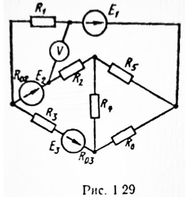 1.	Определить неизвестные токи в ветвях цепи методом контурных токов <br />2.	Проверить токи по законам Кирхгофа <br />3.	Составить баланс мощностей <br />4.	Построить потенциальную диаграмму по внешнему контуру цепи.  <br /><b>Вариант 29 (схема 1.29)</b>   <br />Дано: Е1 = 40 В, Е2= 25 В, Е3 = 8 В<br /> R02 = 0,2 Ом, R03 = 0.2 Ом <br />R1 = 3 Ом, R2 = 3 Ом, R3 = 2 Ом, R4 = 4 Ом, R5 = 3 Ом, R6 = 2 Ом