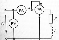 В электрической цепи показания приборов при частоте f = 50 Гц следующие: U= 220 В, I = 5 A, P = 300 Вт <br />Как изменятся показания амперметра и ваттметра при U = 220 В и частоте f = 200 Гц?