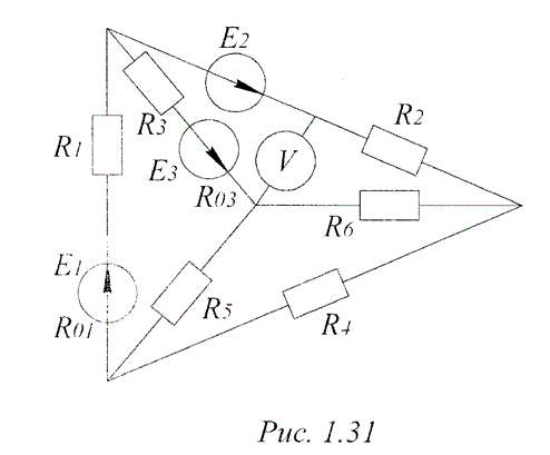 <b>Задание1.  Методы  расчёта  электрических  цепей  постоянного  тока. </b><br /> Для  электрической  цепи,  схема  которой  изображена  на  рис.  1.31 – 1.46,  по  заданным  в  таблице  сопротивлениям  и  ЭДС,  выполнить  следующее: <br />1. Составить  систему  уравнений,  необходимых  для  определения  токов  по  первому  и  второму  законам  Кирхгофа, найти все токи; <br />2. Найти  все  токи,  пользуясь  методом  контурных  токов; <br />3.  Составить  баланс  мощностей  для  заданной  схемы; <br />4.  Построить  в  масштабе  потенциальную  диаграмму  для  внешнего  контура.  <br /><b>Вариант 31</b>   <br />Дано: Е1 = 22 В, Е2 = 24 В, Е3 = 10 В <br />R01 = 0.2 Ом, R03= 1.2 Ом <br />R1 = 2 Ом, R2 = 1 Ом, R3 = 8 Ом, R4 = 4 Ом, R5 = 10 Ом, R6 = 6 Ом