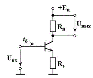 Rk = 4 K; Rэ = 3 K; Uвх = 1.5 В; Eп = 10 В; β= 98 <br />Определить: Uвых, iб