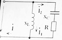 В схеме резонанс. <br />R2 = 15; XL=30; U=120; I=4. <br />Определить R, XC, I1, I2.