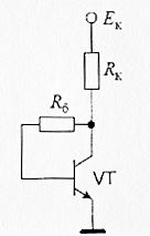 <b>Задача №31</b> <br />Определить коэффициент передачи тока базы β. Дано: Ек = 50 В; Rб = 100 кОм; Rк = 5 кОм; Uбэ = 0,9 В; Uкэ = 8,93 В.