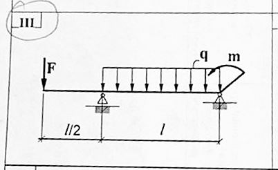 <b> Задача №3</b> <br />Для балки двутаврового сечения, нагруженной сосредоточенной и распределенной нагрузкой, в соответствии с данными таблицы 3, требуется: - построить эпюры поперечных сил Qy и изгибающих моментов Mx. - из условия прочности подобрать номер двутавра и построить эпюру нормальных напряжений σ по высоте двутавра в опасном сечении, если [σ]=160 МПа. <br /><b>Вариант 1 Схема III</b>   <br />3Дано: l = 3.8 м, F = 60 кН, q = 15 кН/м, m = 40 кНм
