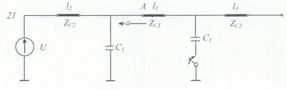 1. Требуется найти напряжения и токи после коммутации в любой точке линии в зависимости от времени: u(x,t), i(x,t), при ограничении t≤t*.<br />2. Для найденных функций построить графики распределения напряжений и токов вдоль линии через заданное время t* после коммутации <br />3. Построить графики изменения токов и напряжений в заданной точке линии A за время t≤t* после коммутации. <br /><b>Схема 21 Группа 1</b><br />Дано <br />U=110 кВ; <br />l1=180 км; <br />l2=60 км; <br />l3=90 км; <br />z1=350 Ом; <br />z2=350 Ом; <br />z3=40 Ом; <br />L1=300 мГн; <br />L2=75 мГн; <br />R1=50 Ом; <br />R2=250 Ом; <br />C1=10 мкФ; <br />C2=0,5 мкФ; <br />v1=3•10<sup>5</sup>  км/с; <br />v2=3•10<sup>5</sup>  км/с; <br />v3=1,5•10<sup>5</sup>  км/с; <br />t*=0,9 мс; <br />a=9 км;