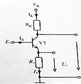 Рассчитать токи и напряжения в схеме, показанной на рис. Напряжение источника питания Ек = 10В, напряжение источника в цепи базы Еб = 1.8В. Сопротивление резисторов Rэ = 1 кОм, Rк = 5 кОм. Коэффициент усиления тока базы β = 99. Напряжение эмиттерного перехода равно Е0 = 0,7 В.
