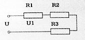 <b>Задание №1.</b> <br />Найти падение напряжения на первом резисторе, если приложенное напряжение к цепи <br />U = 10 В, I1 = 2 А, R2 = 1 Ом, R3 = 3 Ом.