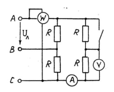 <b>Задача №6</b> <br />Определить показания всех приборов при выключенном и включенном положениях выключателя. <br />Uл = 220 В, R  = 10 Ом.
