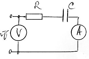 Цепь синусоидального тока  <br />R = 200 Ом <br />C = 10 мкФ <br />Тока амперметра I<sub>A</sub> = 1 A <br />Определить показание вольтметра.