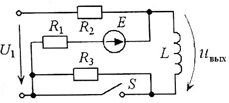 Рассчитать операторным методом ток или напряжение, обозначенные на схеме. <br />Построить графики входного воздействия и реакции. <br />Определить постоянную времени цепи. <br />Сделать проверку классическим методом Единицы измерения: e [В], i [А], R [Ом], L [Гн], C [Ф]. <br /><b>Вариант 8г</b> <br />Дано <br />E=50 В; <br />U1=100 В; <br />L=0.1 Гн; <br />R1=20 Ом; R2=20 Ом; R3=20 Ом; <br />Ключ:S замыкается