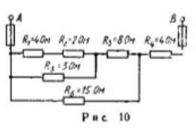 <b>Задача 1.</b> Цепь постоянного тока содержит шесть резисторов, соединенных смешанно. Схема цепи и значения резисторов указаны на соответствующем рисунке. Номер рисунка и величина одного из заданных токов или напряжений приведены в таблице 1. Индекс тока или напряжения совпадает с индексом резистора, по которому проходит этот ток или на котором действует указанное напряжение. Например, через резистор R5 проходит ток I5  и на нем действует напряжение U5. Определить: 1) эквивалентное сопротивление цепи относительно вводов АВ; 2) ток в каждом резисторе; 3) напряжение на каждом резисторе;   <br /><b>Вариант 66 (схема 10)</b> <br />Дано: U4 = 72 B