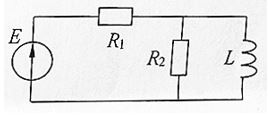 Схема цепи представлена на рисунке. Параметры элементов цепи: Е = 7 В, R1 = 2 кОм, R2 = 2 кОм, L = 5 мГн. В нулевой момент времени источник отключается (заменяется внутренним сопротивлением). <br />•	Изобразите схему цепи для составления дифференциального уравнения, т.е. в момент времени после коммутации. <br />•	Определите время установления tуст, характеризующий свободный процесс в цепи после коммутации.