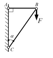 <b>Геометрическое и аналитическое условие равновесия плоской системы сходящихся сил</b> <br /><b> Задача 1 </b>Определить усилия в стержнях, если они соединены шарнирно между собой и со стеной. F=12кН; угол ɑ =35°<br /><b>Вариант 9</b>