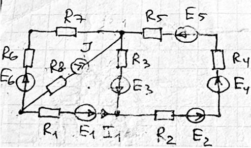 Записать систему уравнений по законам Кирхгофа. <br />Рассчитать цепь методом контурных токов, методом узловых потенциалов, ток I1 методом эквивалентного генератора. Составить баланс мощности. <br />Дано: <br />Е1 = 4 В, Е2 = 1 В, Е3 = 12 В, Е4 = 3 В, Е5 = 2 В, Е6 = 2 В. <br />J = 2 А <br />R1 = 2 Ом, R2 = 1 Ом, R3 = 6 Ом, R4 = 3 Ом, R5 = 2 Ом, R6 = 2 Ом, R7 = 2 Ом, R8 = 2 Ом.
