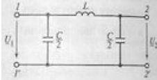 Для П-образного низкочастотного фильтра типа k определить граничные  частоты и характеристическое сопротивление Zс на частотах 10 и 100 кГц при заданных параметрах: L = 17,5 мГн, C = 2,2 нФ. Найти отношение напряжений U1/U2 при частоте 100 и 50 кГц;