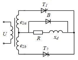 В схеме дано: U<sub>1</sub> =220 B: E<sub>2</sub> =100 B; R<sub>d</sub> =10 Ом; x<sub>d</sub> = ∞; α = 30°. Найти I<sub>0</sub>  -действующее значение тока нулевого вентиля В<sub>0</sub> и I<sub>1</sub> ток в первичной обмотке трансформатора