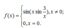Задача 1.5 из сборника Кузнецова. <br />Исходя из определения производной, найти f'(0) .