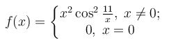 Задача 1.15 из сборника Кузнецова <br />Исходя из определения производной, найти f'(0): 