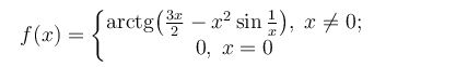 Задача 1.25 из сборника Кузнецова <br />Исходя из определения производной, найти f'(0): 