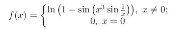 Задача 1.4 из сборника Кузнецова <br />Исходя из определения производной, найти f'(0): 