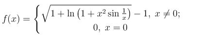 Задача 1.6 из сборника Кузнецова <br />Исходя из определения производной, найти f'(0) <br />(решение 2 вариантами)