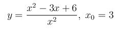 Задача 2.10 из сборника Кузнецова <br /> Составить уравнение нормали к данной кривой в точке с абсциссой x<sub>0</sub>. 