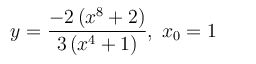 Задача 2.16 из сборника Кузнецова <br /> Составить уравнение нормали к данной кривой в точке с абсциссой x<sub>0</sub>. 