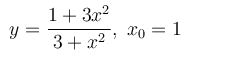Задача 2.25 из сборника Кузнецова <br /> Составить уравнение нормали к данной кривой в точке с абсциссой x<sub>0</sub>. 