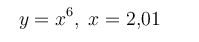 Задача 4.13 из сборника Кузнецова <br /> Вычислить приближенно с помощью дифференциала. 