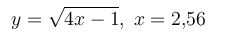 Задача 4.17 из сборника Кузнецова <br /> Вычислить приближенно с помощью дифференциала. 
