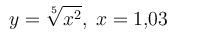 Задача 4.25 из сборника Кузнецова <br /> Вычислить приближенно с помощью дифференциала. 