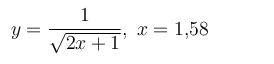 Задача 4.31 из сборника Кузнецова <br /> Вычислить приближенно с помощью дифференциала. 