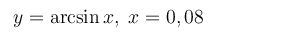 Задача 4.5 из сборника Кузнецова <br /> Вычислить приближенно с помощью дифференциала. 