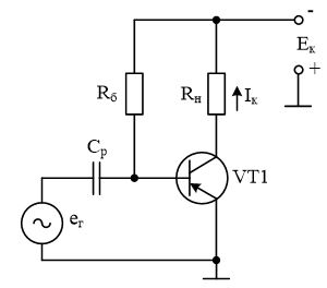 Усилительный каскад на биполярном транзисторе по схеме с общим коллектором