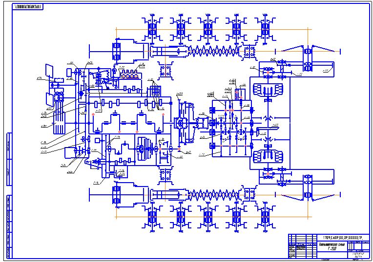 Чертеж cdw. Кинематическая схема т 130. Кинематическая схема бульдозера т-180. Кинематическая схема трактора т 130. Кинематическая схема станка гф2171.