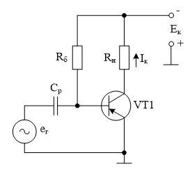 Типовая схема усилительного каскада с общим эмиттером